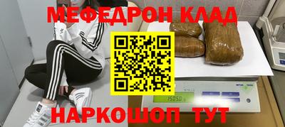 PSILOCYBIN Будённовск