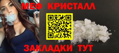 Альфа ПВП Бузулук