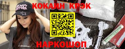 PSILOCYBIN Будённовск
