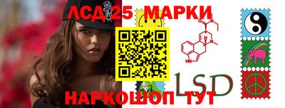 Альфа ПВП Бузулук