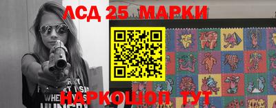 PSILOCYBIN Будённовск