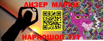 PSILOCYBIN Будённовск