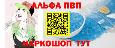 PSILOCYBIN Будённовск