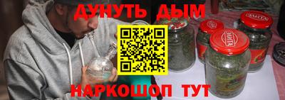 мдпв Нальчик