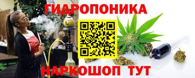 PSILOCYBIN Будённовск