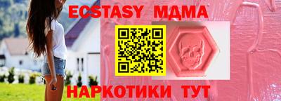 PSILOCYBIN Будённовск