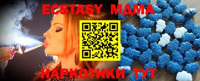PSILOCYBIN Будённовск