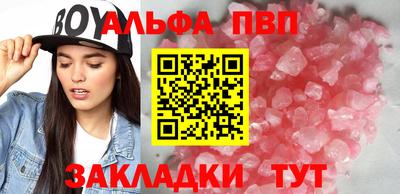 PSILOCYBIN Будённовск
