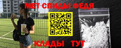 Альфа ПВП Бузулук