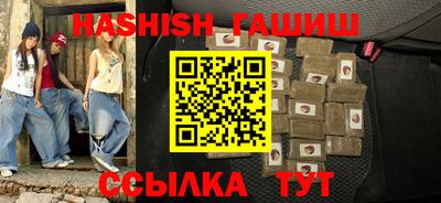 прущий лед Нарткала
