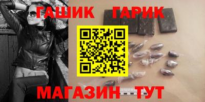 PSILOCYBIN Будённовск