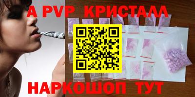 PSILOCYBIN Будённовск