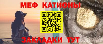 PSILOCYBIN Будённовск